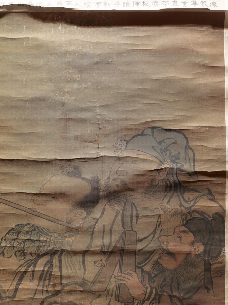 图片[7]-hanging scroll; painting BM-1910-0212-0.503-China Archive